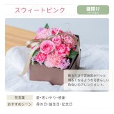 【送料無料】＜そのまま飾れる＞BOXアレンジメント と GODIVA クッキーセット ゴディバ ラングドシャクッキー 生花 フラワーギフト スイーツセット GODIVA 誕生日 記念日 ギフト 花 女性 ガーベラ カーネーション 花 ギフト 宅配 生花 誕生日 お祝い アレンジ プレゼント 女性 母 春 夏 秋 冬 お花 バレンタイン ホワイトデー