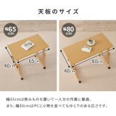 昇降テーブル 高さ調節 6段階 幅65cm キャスター付き ローテーブル サイドテーブル ソファテーブル ベッドサイドテーブル パソコンデスク 文机 座卓 補助テーブル コンパクト 天然木 おしゃれ 北欧 リビング 在宅ワーク ブラウン ナチュラル 木製 新生活