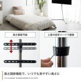 テレビ台 テレビボード テレビスタンド ボード 壁寄せ tv 壁掛け 脚 スリム コーナー ハイ ミドル 高さ調節 調整 首振り 角度 無段階 スイング機能付 32インチ 40 55 65 v 型 配線隠し コード 自立式 幅88.7 スタイリッシュ 新生活
