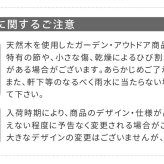 照明 ライト カントリー小屋 大サイズ 物置 倉庫 収納庫 天然木 木製 庭 物入れ おしゃれ 大型 北欧 ナチュラル ガーデニング キャンプ スポーツ 屋外 家具 ブラウン ダークブラウン 新生活