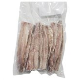 網走水産 北海道産 お得用生にしん半身 (APID-485-3) [お中元][お歳暮] ※送料無料(北海道・沖縄・離島への配送不可)