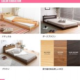 ベッド 寝具 フロア マットレス付き シングル マットレスセット 二口コンセント付き ロー 宮棚付きヘッドボード ドロップマット構造 ボンネルコイルマットレス 安定感のある寝心地 耐久性 快眠 通気性 1年保証 圧縮ロール梱包 ワンルーム