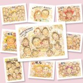 金婚式のギフトに、似顔絵と笑顔をお届けします。ラッピング対応で、贈り物として渡しやすい似顔絵です。 贈り物 金婚式 似顔絵 ギフト プレゼント 名入れ 手描き 金婚式 結婚記念日 銀婚式 大人数 おばあちゃん おじいちゃん 家族 夫婦 祖母 名入れ 下書き確認 修正無料 似てる 一生もの 宝物 サプライズ 50周年 感謝 親孝行 長寿 結婚記念日 闘病中の方への励まし 還暦祝い 百寿祝い