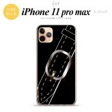 iPhone11ProMax iPhone11pro max スマホケース ソフトケース ベルト 黒 メンズ レディース nk-i11pm-tp326