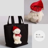クリスマスプレゼント 彼女 女性 《X'mas限定モデル》【ふわふわベア キーホルダー 】 ネックレス マスコット 女の子 おしゃれ アクセサリー リボン シルバー キーチェーン くま 可愛い 名入れ 娘 孫 友達 テディベア 名前 シンプル 10代 20代 サンタ 妻 ぬいぐるみ 限定 【クリスマス限定 ギフトボックス入り】 2026クリスマスネックレスギフトFUU 8031001