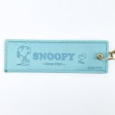 スヌーピー 織りキーホルダー グリーン チラシ Myselect SNOOPY