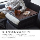 ソファ 座椅子 抜群の座り心地 3人掛け電動リクライニング 電動 一人掛け リクライニング リビング レザー フットレスト 3P ポケットコイル 両肘 北欧 モダン おしゃれ テーブル付き