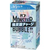 バブ バブモンスターバブル [26-0569-195] 花王 バブ モンスターバブル（６錠） - プレミアムギフト 贈り物 お祝い 日本製 内祝い 出産内祝い 結婚内祝い 快気祝い 新築祝い お返し 贈り物 プレゼント ギフト