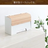 マスクケース TEER ティール MC-1400M 2色対応 木目柄 マスクホルダー マスク収納 マスク入れ マスクストッカー マスクディスペンサー 壁付け 使い捨てマスク 清潔 コンパクト スタイリッシュ オシャレ おしゃれ 母の日