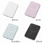 【ラッピング無料】Anker MagGo Power Bank 10000mAh Slim Qi2対応 モバイルバッテリー 最大15Wワイヤレス 最大30W USB-C 薄型 ブラック ホワイト ピンク ミントブルー ギフト