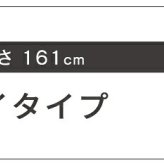 レンジ台 キッチン収納 トースターラック 約 幅 35 高さ 90 隙間収納スリムラックミニ キャスター付き ワゴン ロータイプ ：
