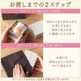 【 送料無料 】【 名入れ 美濃焼 花舞う 湯呑み 】湯のみ 湯呑 湯飲み ゆのみ 和食器 おしゃれ かわいい 名前入り 名入り ギフト 誕生日 プレゼント 父 旦那 夫 祖父 母 祖母 男性 女性 退職祝い 還暦祝い 古希祝い 長寿祝い 記念品 贈り物 おすすめ お祝い 