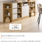 レンジ台 キッチン収納 コーナー ラック 3段 本棚 カラーボックス 収納 家具 北欧 モダン インテリア ナチュラル テイスト 新生活 オススメ おしゃれ 一人暮らし ひとり暮らし 新生活応援 トイレ