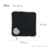 プレゼント ギフト 返礼品 ハンカチ ギフト レディース レース 小さい ハート ボルドー ベージュ ブルー グレー ローズ【公式】【LALUICE ラルイス】
