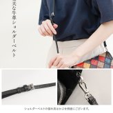 お財布 ショルダーバッグ ポシェット クロコダイル スマホ 入る 横型 レディース お財布ショルダー お財布ポシェット ミニバッグ ショルダー 牛革 革 小さめ 小さいバッグ バッグ お財布バッグ 斜め掛け ギフト プレゼント 4FA (06001255r)