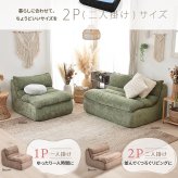 2人掛けソファ WARM 70s ONSF0413 完成品 圧縮ソファ 幅125.5cm 奥行101.5cm 高さ75cm (座面高さ41cm) ソファ ローソファ ミッドセンチュリー風 圧縮 二人掛け 超高反発ウレタン リビングソファ 二人暮らし ロー 新生活