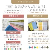 ふきん テイジン あっちこっちふきん 厚手 Lサイズ 33×50cm 1枚 2枚セット 3枚セット 大判 日本製 帝人 ミクロスター 吸水 速乾 洗剤不要 厚手クロス 吸水クロス キッチンクロス 食器拭き 台拭き 掃除クロス 水拭き 油汚れ 洗面台 浴室 窓ガラス 鏡 フローリング 家電 フロントガラス 洗い替え まとめ買い 新生活 プレゼント ギフト