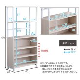 キャビネット さわやかなマルチキャビネット 幅60cm シェルフ 収納 キッチン 収納棚 本棚 ディスプレイ フルオープン 可動棚 スリム 木目調 アイアン ナチュラル おしゃれ 新生活