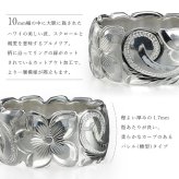 オーダーメイド ハワイアンジュエリー リング 刻印 無料 誕生石入れ可 1号～27号 シルバー925 極太リング 幅広リング 幅10mm ギフト対応可 結婚指輪 指輪 オーダーメード メンズ レディース 誕生日 プレゼント【品番：KJSR-110】