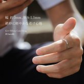 ハワイアンジュエリー リング ゴールド 刻印 無料 1号～19号 幅約3mm 14K K14ホワイトゴールド ギフト対応可 指輪 ピンキーリング 小さいサイズ BY THE SEA バイザシー メンズ レディース 誕生日 プレゼント ハロウィン 【品番：GMR1020】