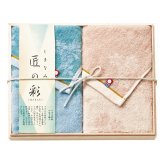 今治 しまなみ匠の彩 フェイスタオル2P 国産木箱入 タオル 今治産 綿100％ 木箱入り【北海道・沖縄県・離島 配送不可】