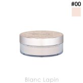 【ミニサイズ】 コーセー コスメデコルテ KOSE COSME DECORTE ルースパウダー #00 ベースメイクミニ 1.5g