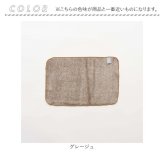 キッチンクロス 通販 布巾 台所ふきん キッチン布巾 掃除クロス 油汚れクロス 雑巾 ぞうきん 掃除 お掃除クロス おそうじクロス ガラス サッシ ふきん 台ふきん キッチンファブリック 掃除用品 日用品雑貨