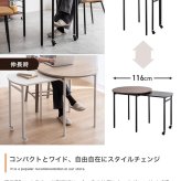 幅75～116cm 伸縮スライド式ダイニングテーブル丸型 天板 リビング コンパクト スライド ダイニング チェア 広 さシンプルワンルーム インテリア ナチュラル 木製 水平デザイ ンシンプル 畳む 構造 丸い 応援 新生活