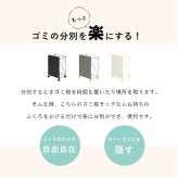 収納家具 ラック ゴミ箱 ごみ箱 ダストボックス おしゃれ ゴミ袋掛け ワゴン 分別 目隠し カバー 省スペース 袋かけ フック付き キャスター付き 防水 ラタン調 シンプル ワイド 約幅38×奥行28×高さ60.5cm 分別ごみ箱 引っ越し 新生活