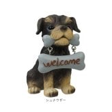 welcome オブジェ 通販 ウェルカム 飾り 玄関 置き物 置物 ガーデンオブジェ オーナメント ミニオブジェ ガーデンオーナメント 小さめ 卓上 デスク 机上 庭 ガーデニング かわいい おしゃれ 動物 可愛い アニマル
