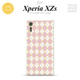【SO03J】【スマホケース/スマホカバー】【エクスペリア XZs】SO03J スマホケース Xperia XZs SO-03J カバー エクスペリア XZs アーガイル ピンク×グレー nk-so03j-tp1411【メール便送料無料】