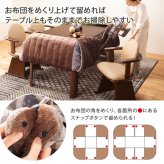 こたつ布団 正方形 省スペース 省スペースお手入れラクラクダイニングこたつ用掛布団-ブランチ 80x80cmこたつ用(240x240cm) 保温 掛け布団 かけふとん コタツ 炬燵 こたつぶとん ハイタイプ ダイニングテーブル しじら織り ボア生地 冬用