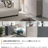 キャスター付きキャビネット 幅100cm×奥行35.7cm×高さ77cm 可動棚 リビング ストーン柄 パーティクルボード MDF メラミン 組立品 ワンランク上の洗練された空間を演出します 無駄な空間をつくらず 見た目以上の収納力を実現しました