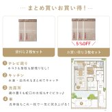 ふきん テイジン あっちこっちふきん 厚手 Lサイズ 33×50cm 1枚 2枚セット 3枚セット 大判 日本製 帝人 ミクロスター 吸水 速乾 洗剤不要 厚手クロス 吸水クロス キッチンクロス 食器拭き 台拭き 掃除クロス 水拭き 油汚れ 洗面台 浴室 窓ガラス 鏡 フローリング 家電 フロントガラス 洗い替え まとめ買い 新生活 プレゼント ギフト