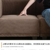 ソファ 座椅子 ー 2人掛け コーデュロイ オットマン 2P セット カウチ コーナー コの字 フロア ロー 低め I字 L字 ふたりがけ 小さめ リビング ダイニング 一人暮らし