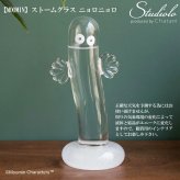 MOOMIN ニョロニョロ ストームグラス ムーミン 送料無料 結晶 天気 天気予報  茶谷産業 151-333243 気温 気象 気象計 インテリア 置物 ギフト プレゼント 贈り物