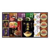 人形町今半 ふりかけ フリーズドライ 詰合せ ギフトセット 9種入 白子のりほか ご飯のお供 詰め合わせ お吸い物 スープ【北海道・沖縄県・離島 配送不可】