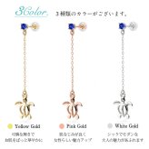 ハワイアンジュエリー ピアス 9月の誕生石 サファイア 幸せ運ぶホヌ チェーン 揺れる カラーストーン 片耳(1個)購入可 K14イエロー ピンク ホワイト 選べる 14K シリコンキャッチ 彼女 妻 女性 レディース プレゼント ハロウィン 【品番：GE502-9】