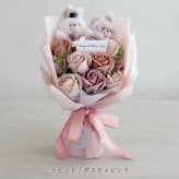 【結婚式 電報 ギフト】tino ウェディングベア ラブリー ソープフラワーブーケ|結婚式 結婚祝い 結婚記念日 ブライダル 祝電 電報 ギフト プレゼント ウェルカムスペース ドール ぬいぐるみ ブーケ