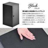 ロック付き収納 レクタンボックスM ONLS0394 ダイヤルロックキー付き 幅30cm 奥行36cm 高さ60cm リビング収納 韓国スタイル カジュアル 角型 スチール 鍵付き収納 鍵付きロッカー パーソナル収納 書類収納 小物整理 オフィ
