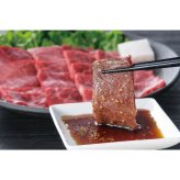 米沢牛肩ロース焼肉 (6504-100) [お中元][お歳暮] ※送料無料(北海道・沖縄・離島への配送不可)