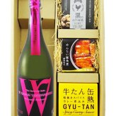 ★ 送料無料 ★ Ｗ ( ダブリュー ) 山田錦 純米  720ml ＋ 贅沢缶詰おつまみ3種セット【 9451 】【 日本酒・おつまみセット 】【 要冷蔵 】【 ハロウィン 贈り物 ギフト プレゼント 誕生日 結婚のお祝い 】
