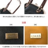 がま口 ショルダーバッグ 通販 Melody 025 メロディー がま口バッグ レトロ ショルダーバック がま口バック 肩掛け フェイクレザー 合皮 バッグ バック がまぐち ガマ口 口金 おしゃれ かわいい 可愛い 通勤 通学 ギフト ブランド