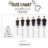 ＼ 名入れ ／ カップルTシャツ 2枚セット スマイル ペアTシャツ 半袖 夫婦 カップル 結婚祝い 結婚式 二次会 衣装 結婚記念日 名入れTシャツ オリジナルTシャツ プレゼント ギフト