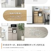 食器棚 キッチン収納 レンジ台 レンジボード レンジラック キッチンカウンター キッチンラック キャスター付き 60幅 ロータイプ Cyrus サイラス スライドトレー コンセント付き 引き出し 扉付き 扉収納 コンパクト 省スペース 新生活