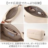 REAIMER バッグ MHC25056 通販 ショルダーバッグ ハンドバッグ 2way キャンバスバッグ ミニバッグ 斜めがけバッグ 大人 女性 オフィスカジュアル 通勤用バッグ 軽量 軽い 高見え 異素材ミックス 肩掛けバッグ おしゃれ レディースバッグ