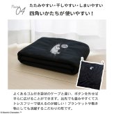 MOOMIN BABY ムーミン クリップ付き 防寒ブランケット | 抱っこ紐ケープ 冬用 秋冬 防寒カバー 抱っこひも 抱っこ紐 防寒ケープ ベビーカー チャイルドシート 毛布