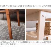 センターテーブル ナイトテーブル 高め ハイタイプ 北欧 リビングテーブル ソファテーブル CT-K600 Mou ムー おしゃれ 幅100 高さ60cm 木製 テーブル 収納棚 棚付き ハイテーブル 木製テーブル ブラウン ホワイト木目 天然木 机 新生活