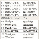 名入れ タンブラー カップ 燕 ステンレス プレゼント ギフト 名入れ 金の贅 至福タンブラー 250ml ステンレスW構造 内面24金メッキ MADE IN TSUBAME Laser 誕生日 退職祝い 両親 友人 友達 母親 父親 送料無料