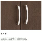 国産 サイドボード W805 D400 H927 大川家具 日本製 収納庫 書庫 書棚 書斎 社長室 役員室 高級 収納 観音開き 両開き 開き戸 エグゼクティブ カギ 鍵付き 奥行 40cm インテリア オフィス家具 家具 モダン 新生活